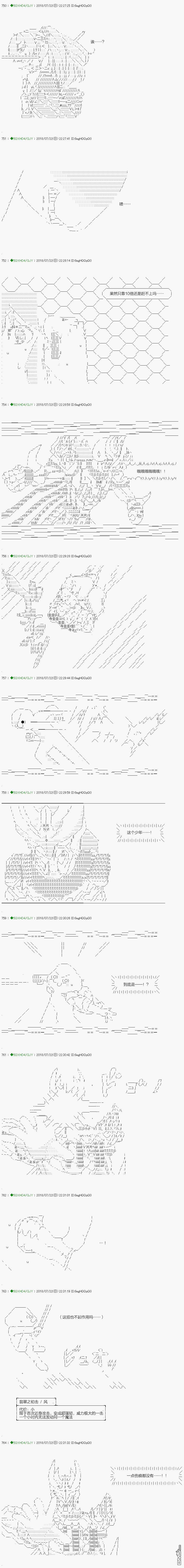 下一页图片