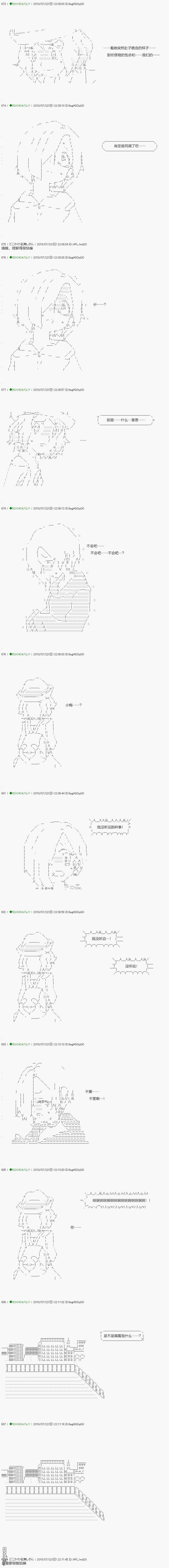 下一页图片