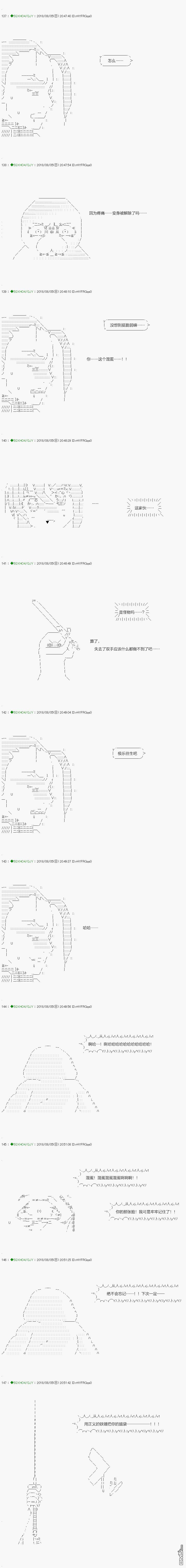 下一页图片