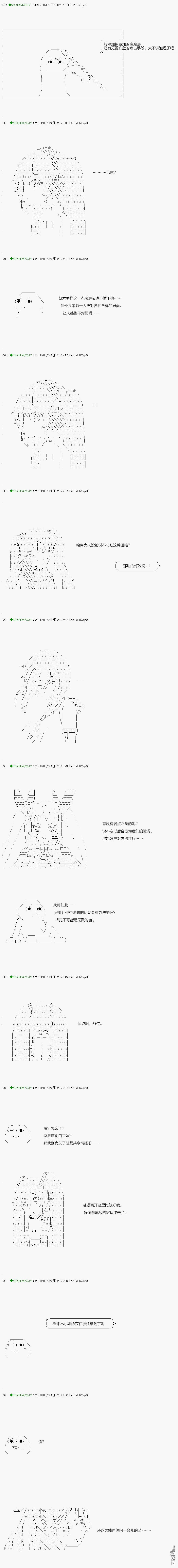 下一页图片