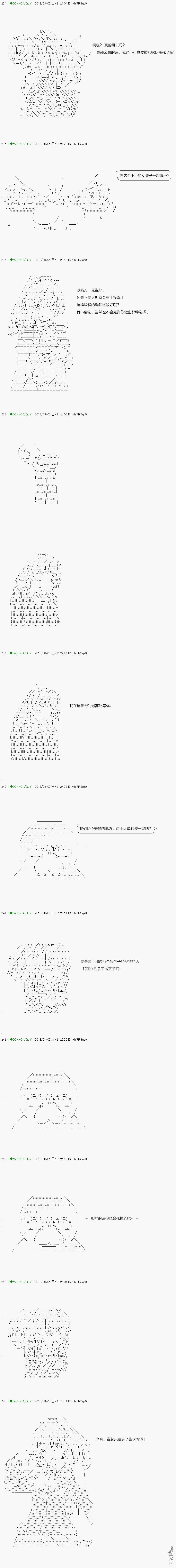 下一页图片