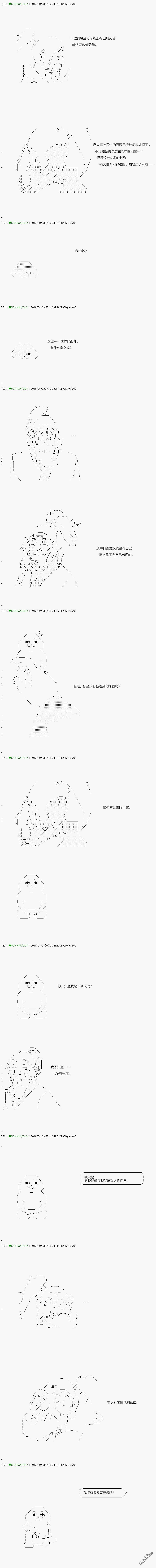 下一页图片