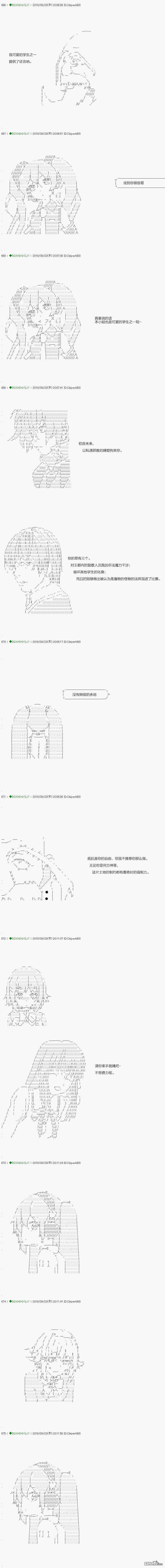 下一页图片