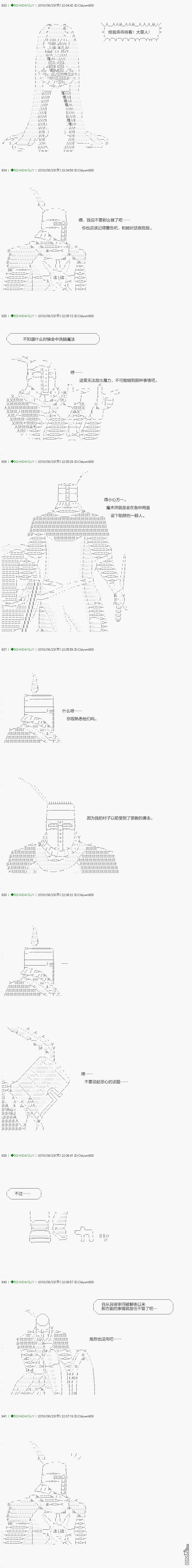 下一页图片