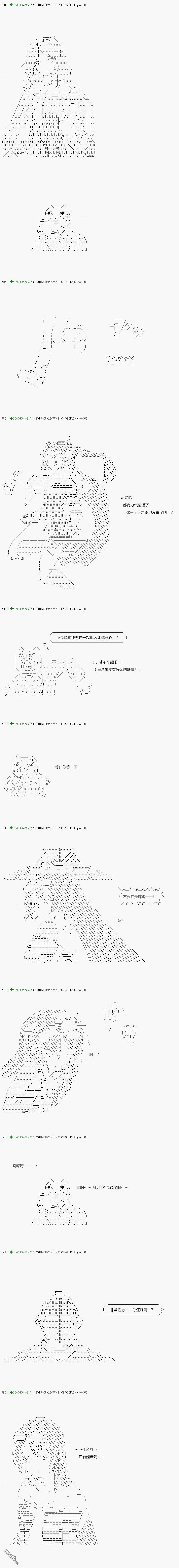 下一页图片