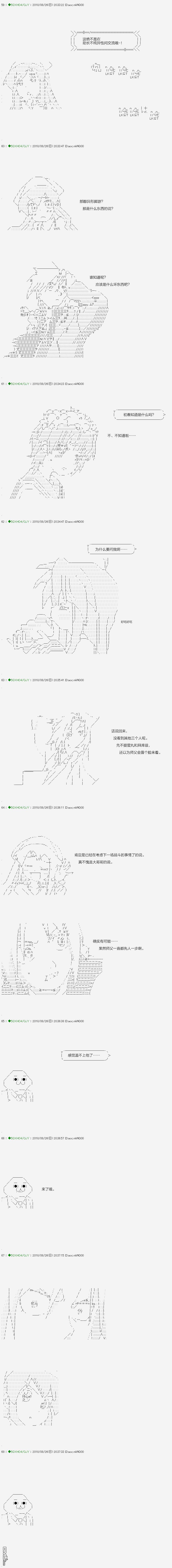 下一页图片