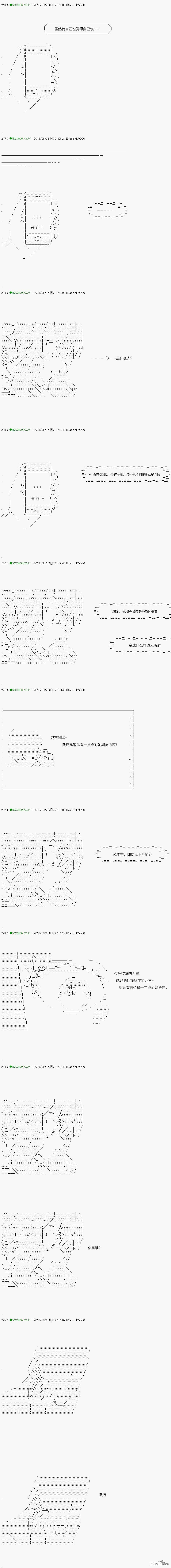 下一页图片