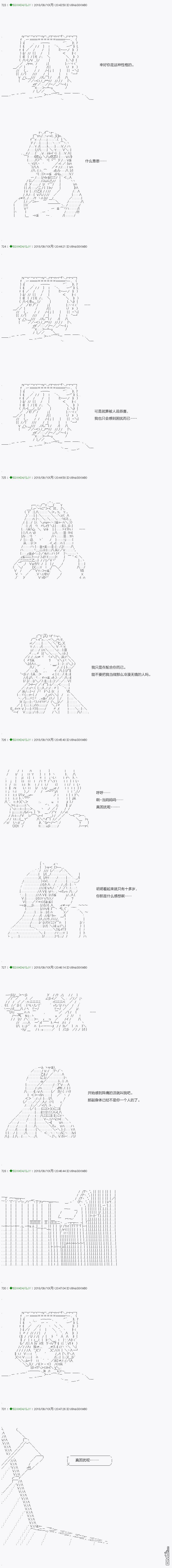 下一页图片