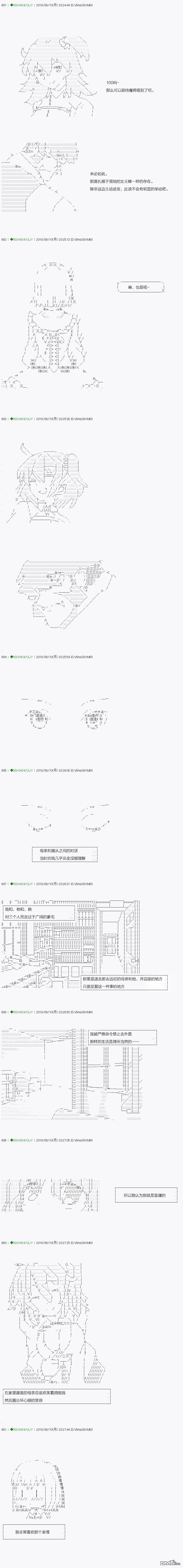 下一页图片