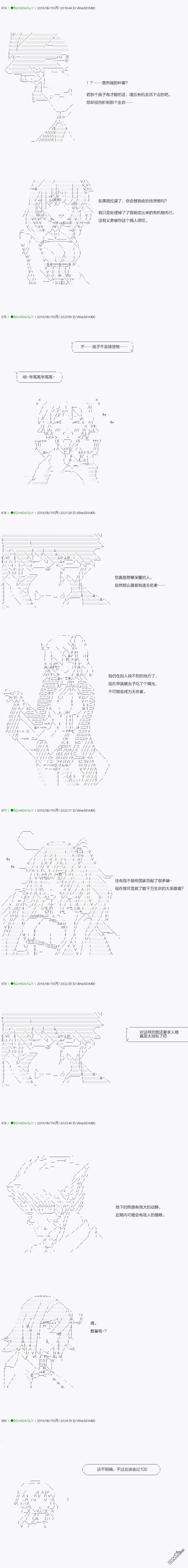 下一页图片