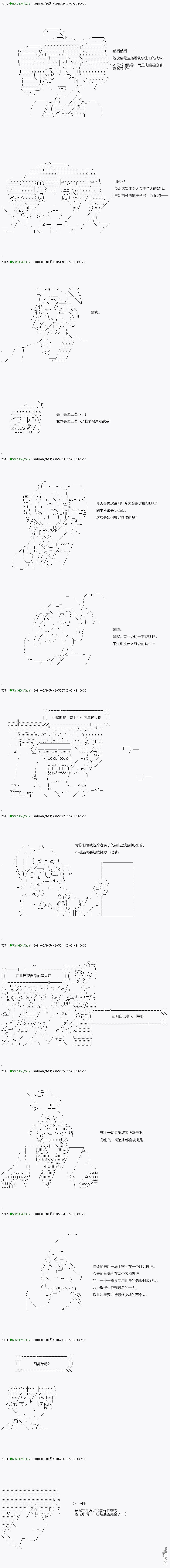 下一页图片