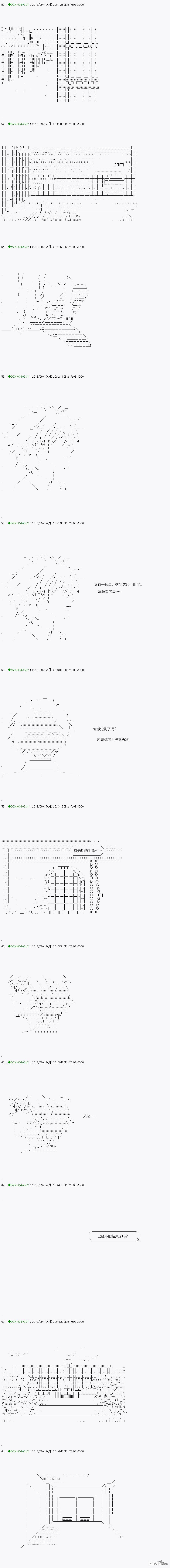 下一页图片