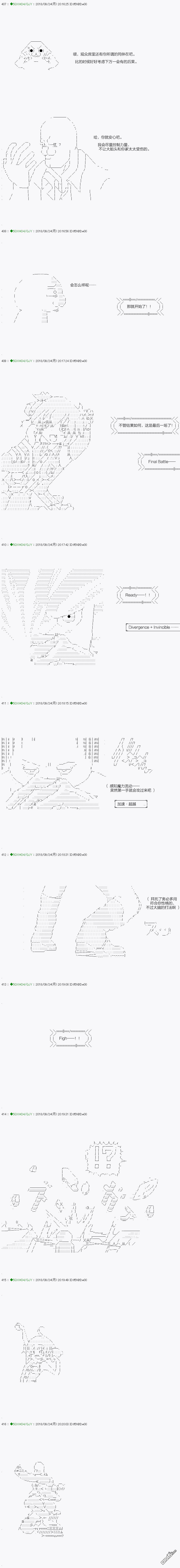 下一页图片