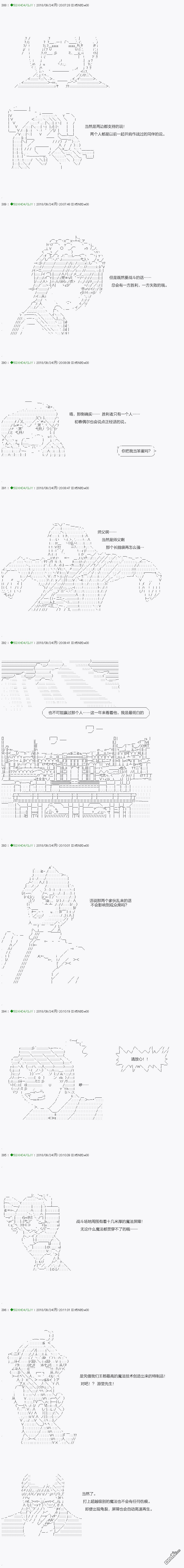 下一页图片