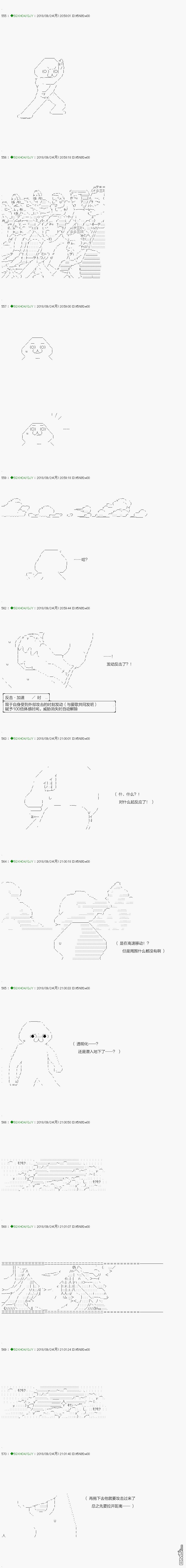 下一页图片