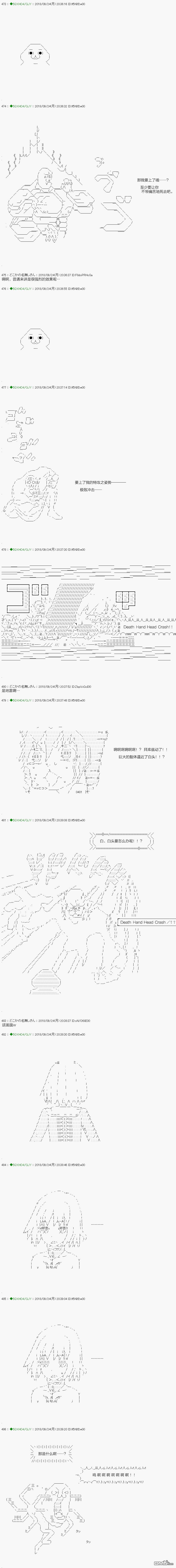 下一页图片