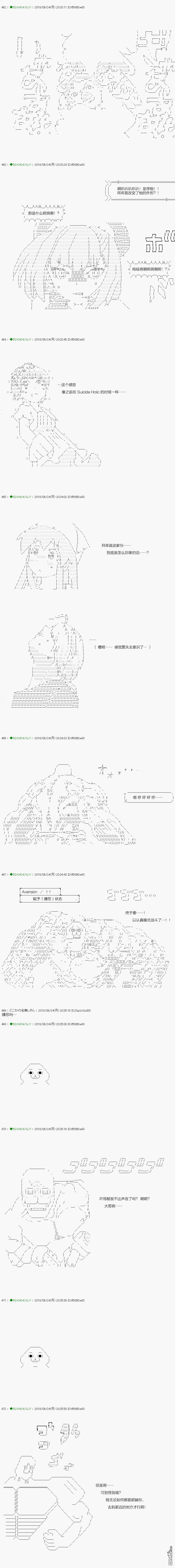 下一页图片