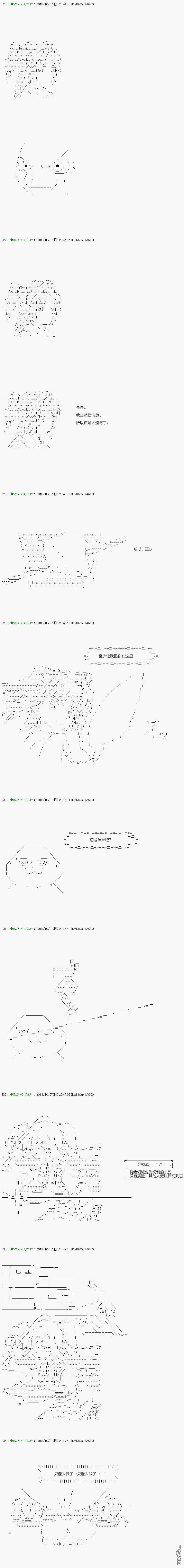 下一页图片