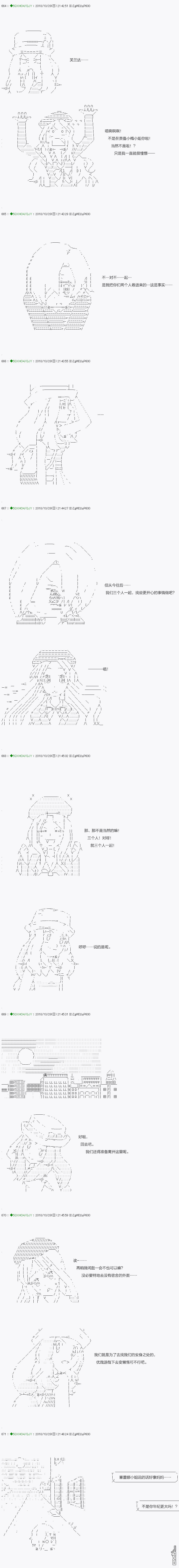 下一页图片