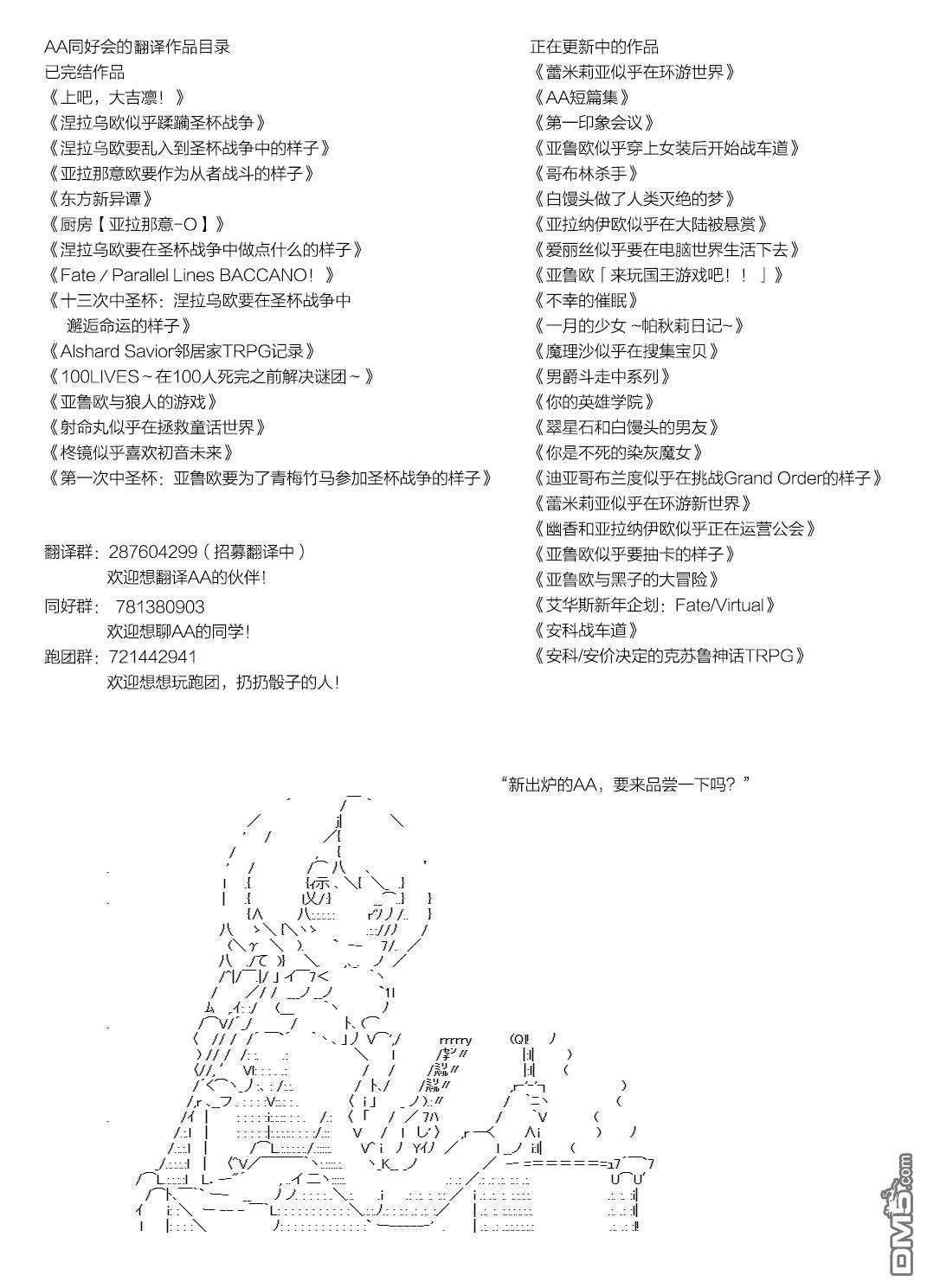 下一页图片