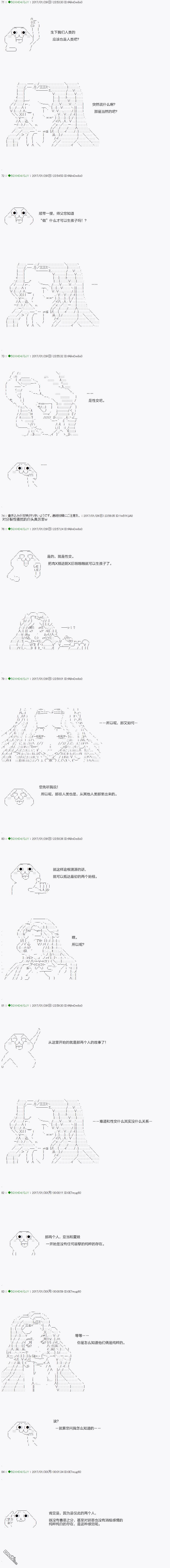 下一页图片