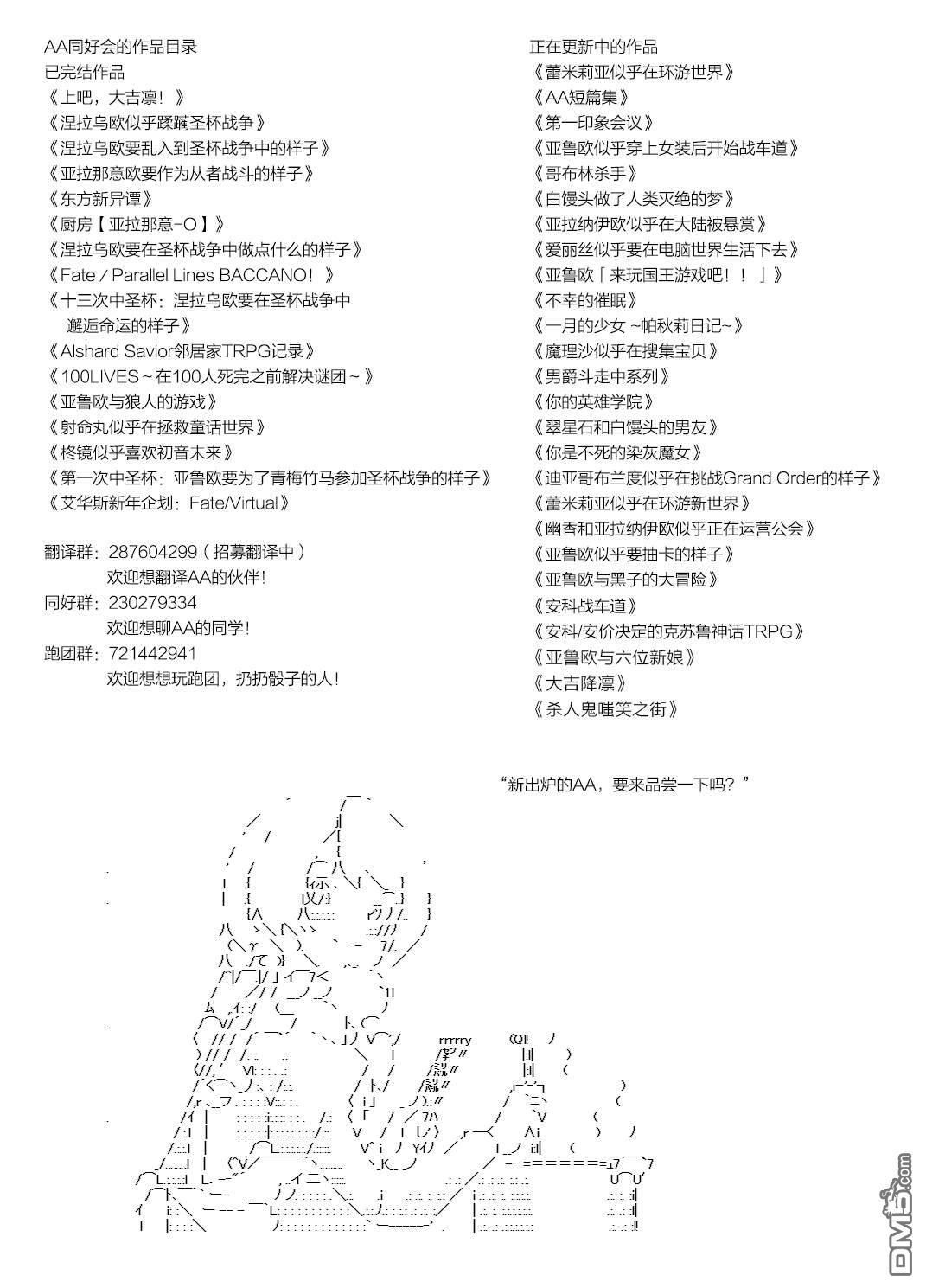 下一页图片