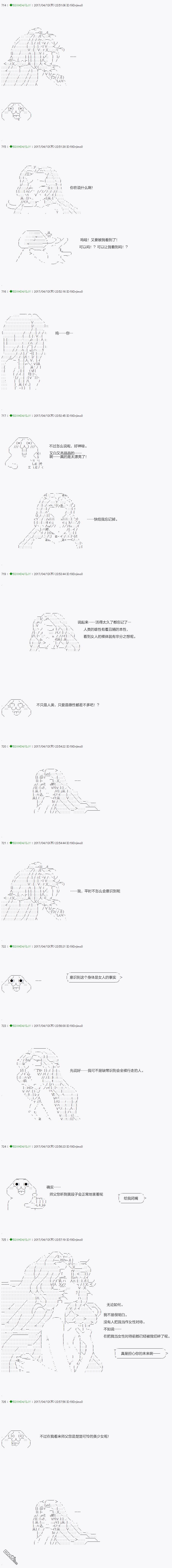 下一页图片