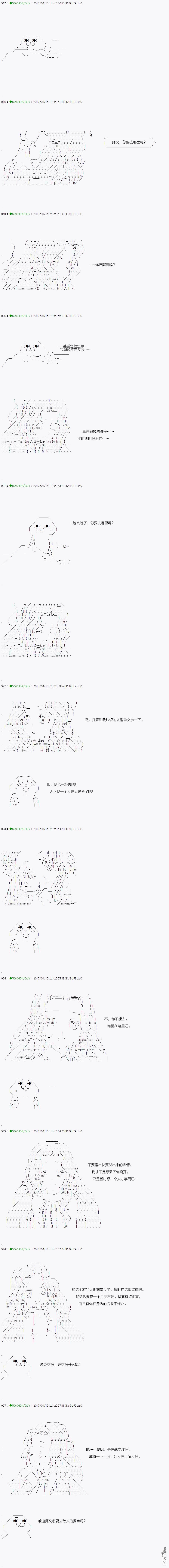 下一页图片