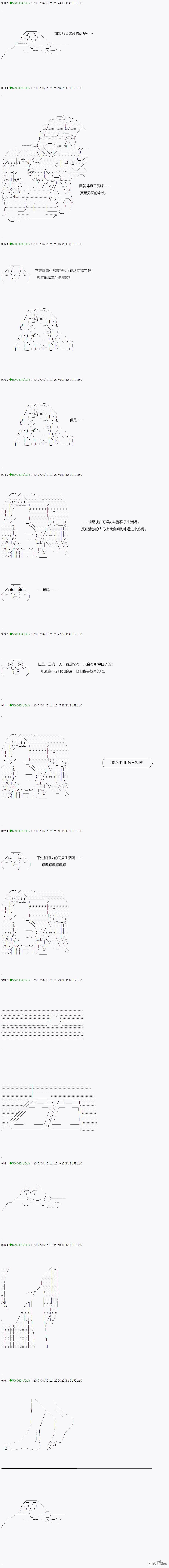 下一页图片