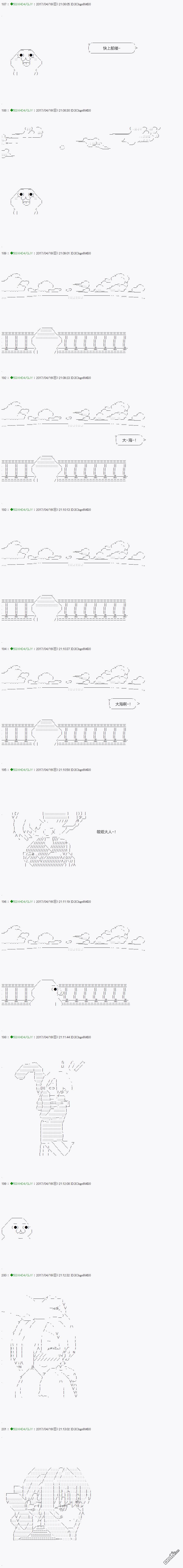 下一页图片