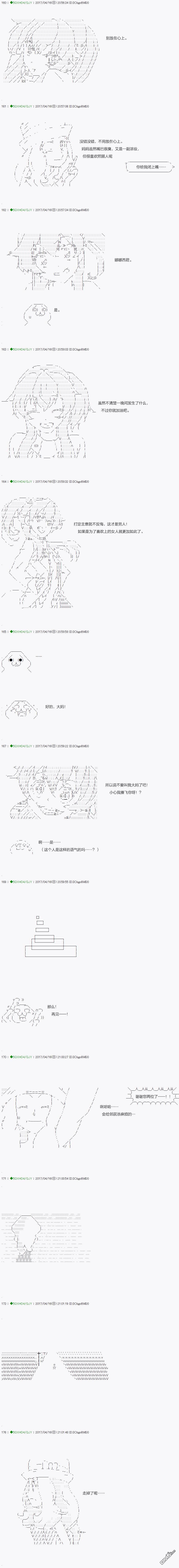 下一页图片