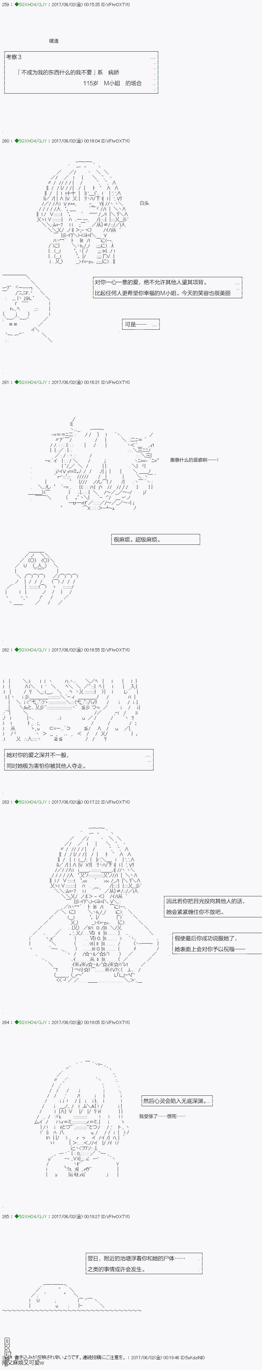 下一页图片