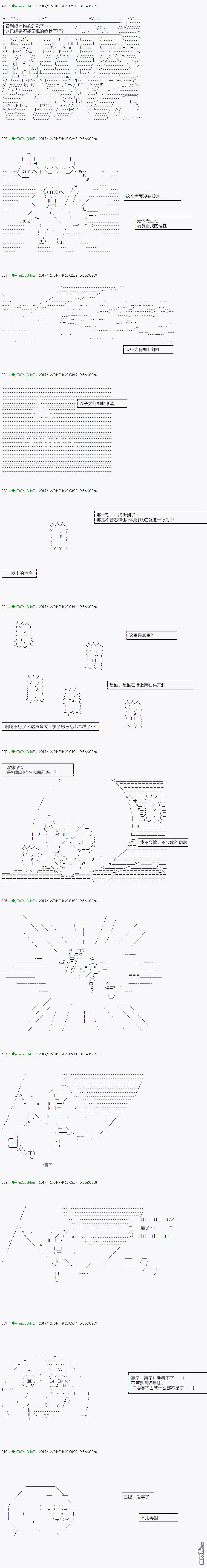 下一页图片