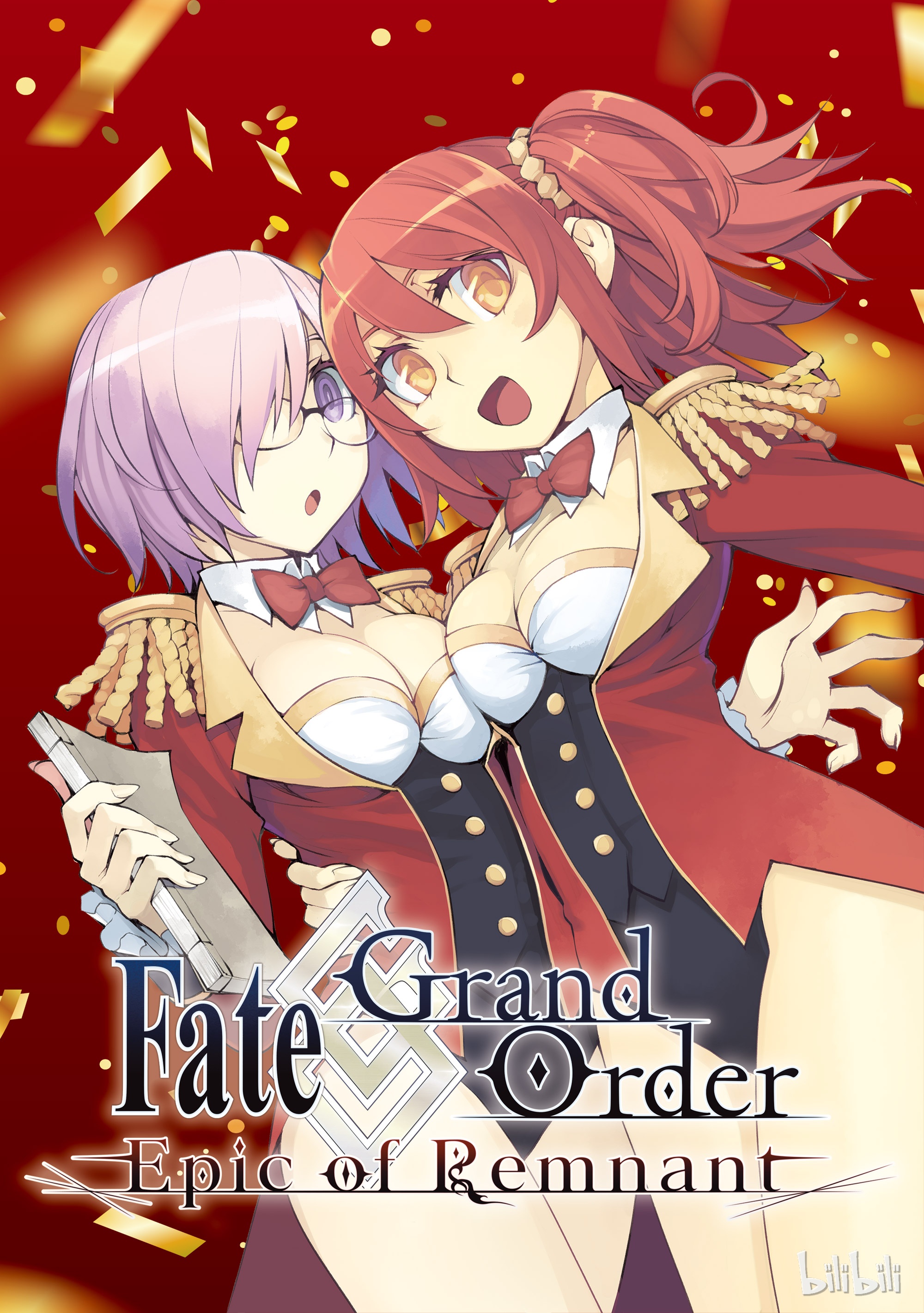 《Fate/Grand Order -Epic of Remnant- 亚种特异点Ⅳ 禁忌降临庭园 塞勒姆 异端塞勒姆》003  解结 拂晓之前-2第1页