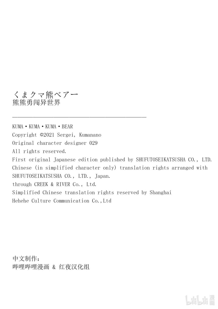 下一页图片