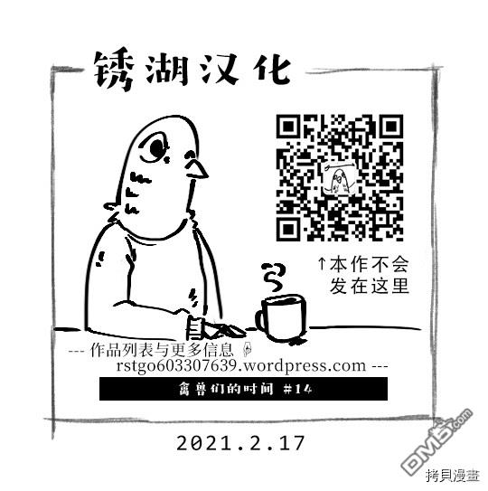 下一页图片