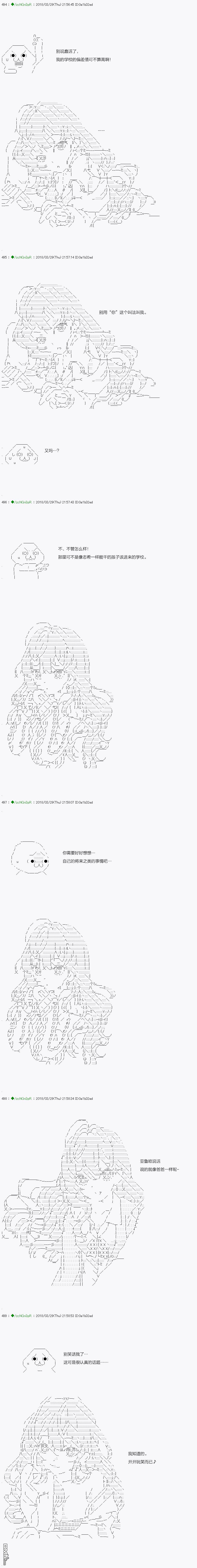 下一页图片