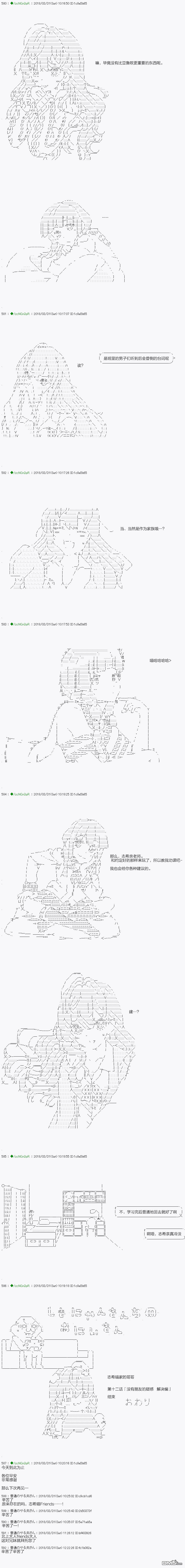 下一页图片