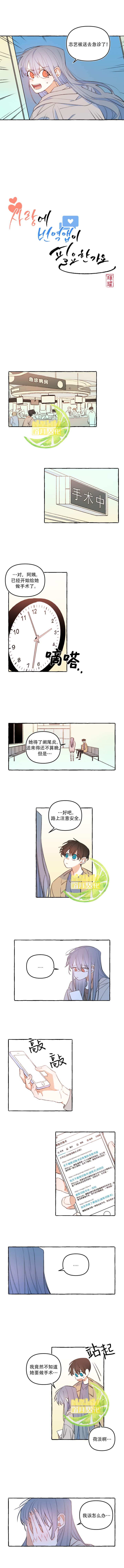 下一页图片