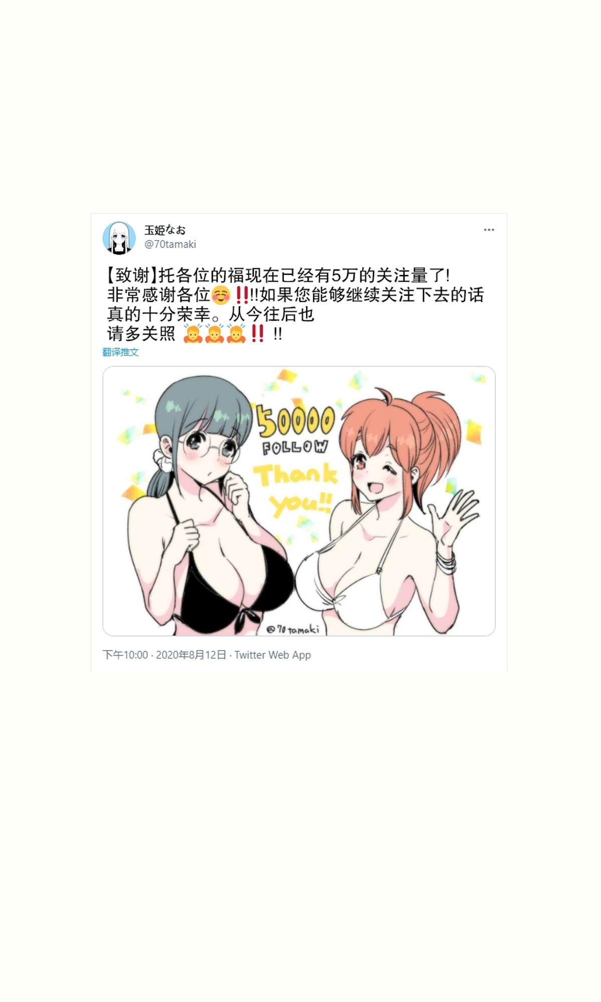 下一页图片