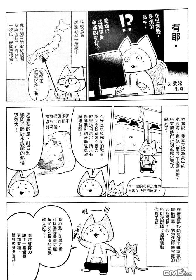 下一页图片