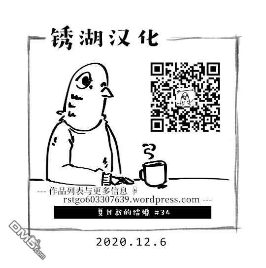 下一页图片