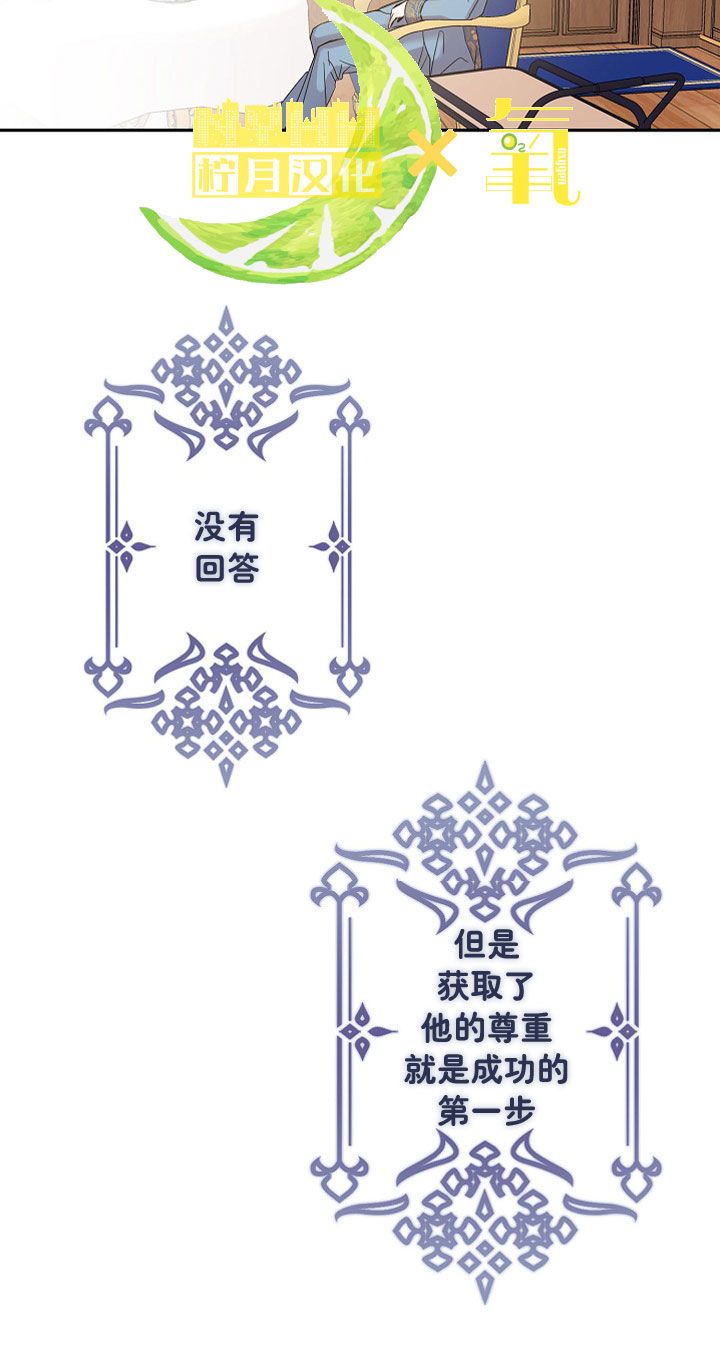 下一页图片