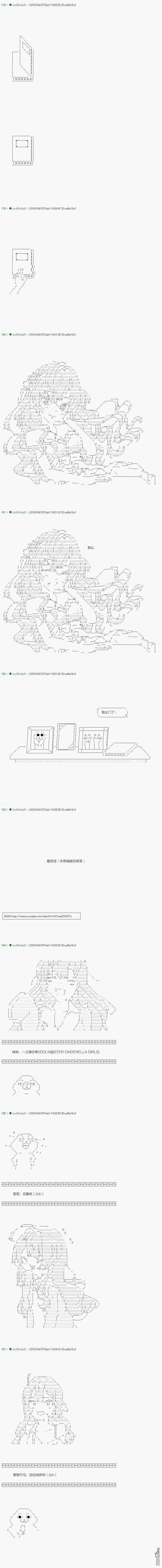 下一页图片