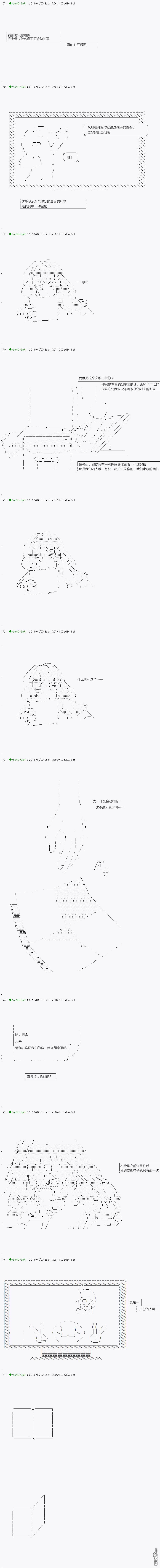 下一页图片