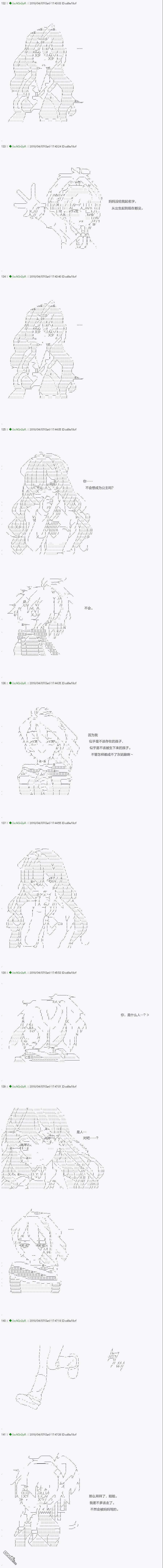 下一页图片