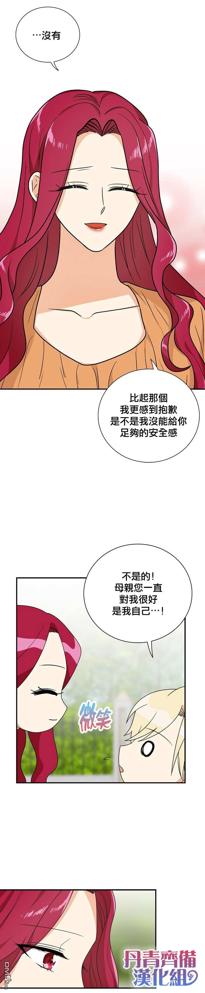 下一页图片