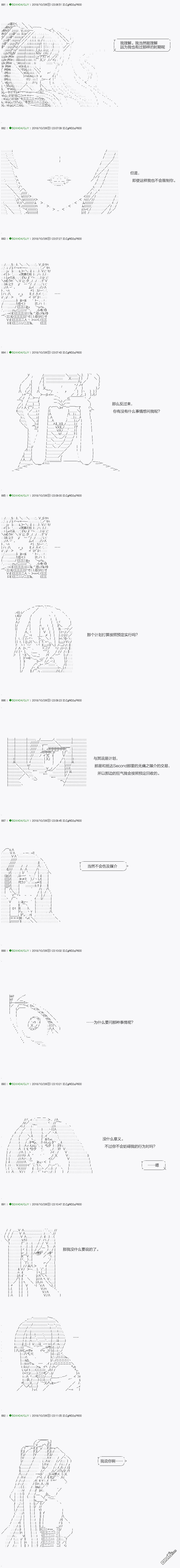 下一页图片