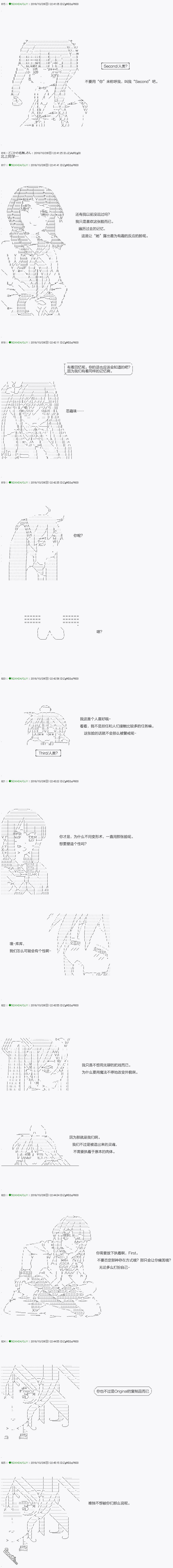 下一页图片