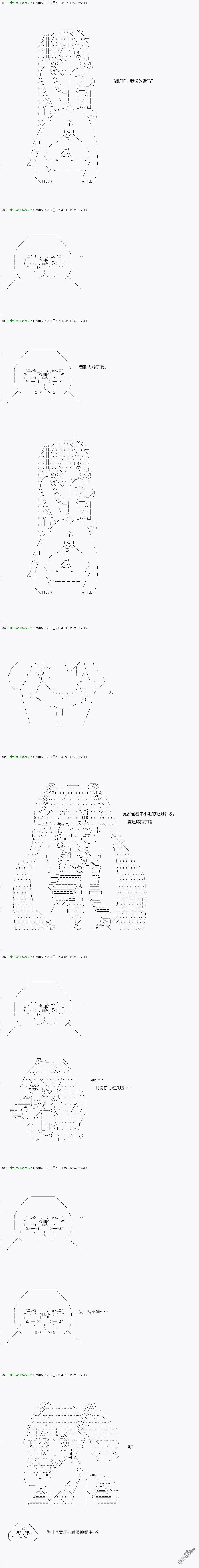 下一页图片